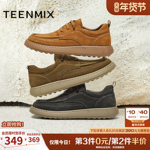 天美意复古百搭工装鞋休闲运动男鞋真皮潮流勃肯鞋男2025年冬季