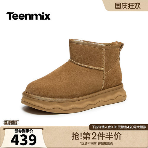 日常耐造，懒人友好