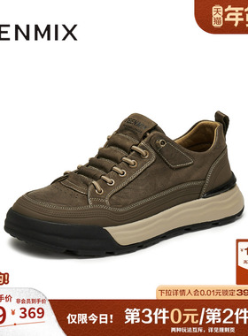 天美意2025秋新款商场同款英伦百搭一脚蹬休闲男工装鞋3WV01CM5