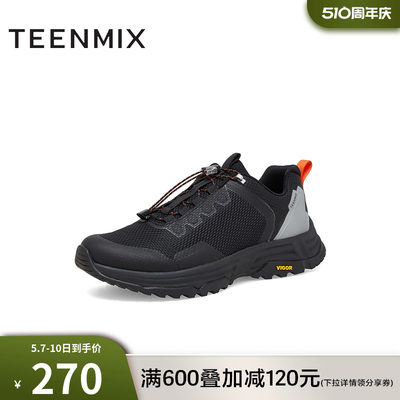 拼色休闲鞋Teenmix/天美意运动