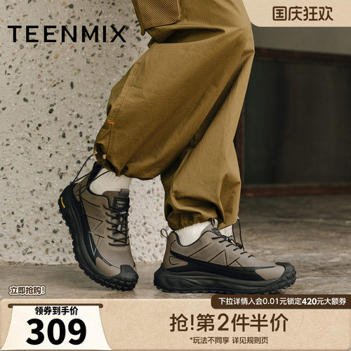 复古休闲，简约百搭