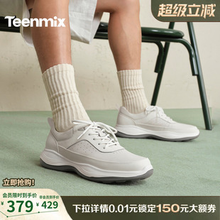 天美意休闲皮鞋男鞋软底运动鞋厚底板鞋增高鞋子男士2026春季新款