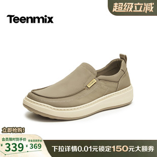 天美意2026春新款商场同款纯色百搭舒适休闲男布鞋4AD01AM6