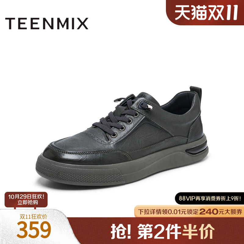 休闲系带平底舒适百搭