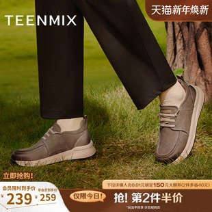 百搭系带通勤日常男休闲皮鞋 商场同款 3YW01DM4 子男鞋 天美意鞋