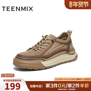 天美意男鞋一脚蹬复古厚底增高男布鞋休闲百搭透气运动鞋3RT01CM4