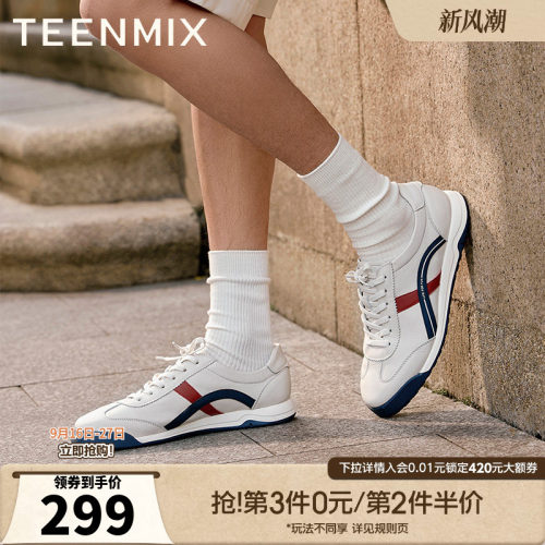 休闲通勤舒适平底