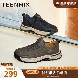 2025春新款 天美意男鞋 鞋 百搭休闲透气通勤男工装 C2V07AM5 商场同款