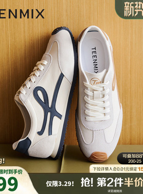 天美意2025秋新款商场同款运动休闲阿甘鞋百搭男德训鞋3VW01CM5