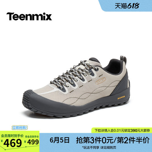 帅气复古，休闲工装鞋
