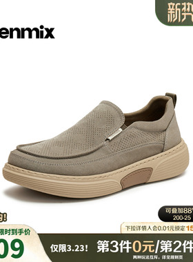 天美意2026夏新款商场同款纯色复古休闲百搭上班男布鞋4AH02BM6