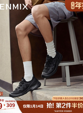 天美意2025夏新款商场同款透气户外运动徒步男网运动鞋FBA02BM5