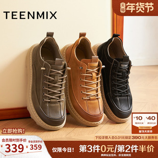 天美意2025商场同款休闲运动复古户外男工装鞋WCG01DD5