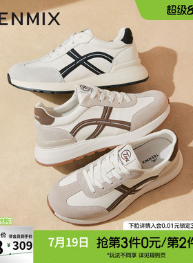 天美意2025秋新款商场同款阿甘鞋百搭平底系带男德训鞋FEF01CM5