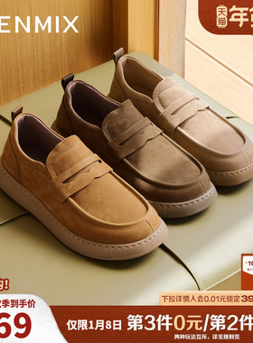 天美意2025秋新款休闲复古百搭系带厚底户外男工装鞋GZX89CM5