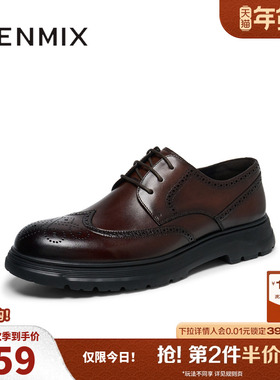 天美意男鞋商务德比鞋职场西装男皮鞋冬3YU01DM4