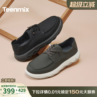 天美意牛皮休闲皮鞋男士软底商务休闲男鞋子免系带男2026春季新款