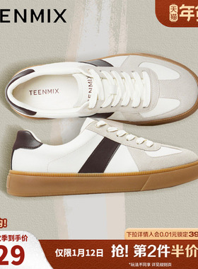 天美意2025夏新款休闲百搭拼色复古运动鞋男德训鞋DXX10BM5