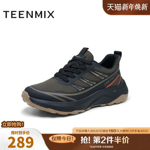 天美意男鞋 冬3YB01DM4 运动风百搭网面男休闲鞋