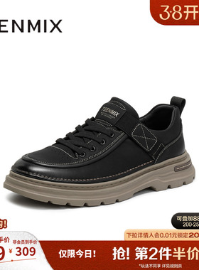 天美意2025商场同款厚底英伦休闲百搭男工装鞋3XN01DM5