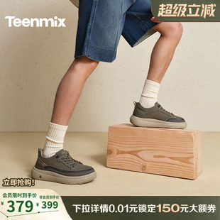 天美意休闲户外工装鞋免系带运动鞋厚底男鞋增高鞋男2026春季新款