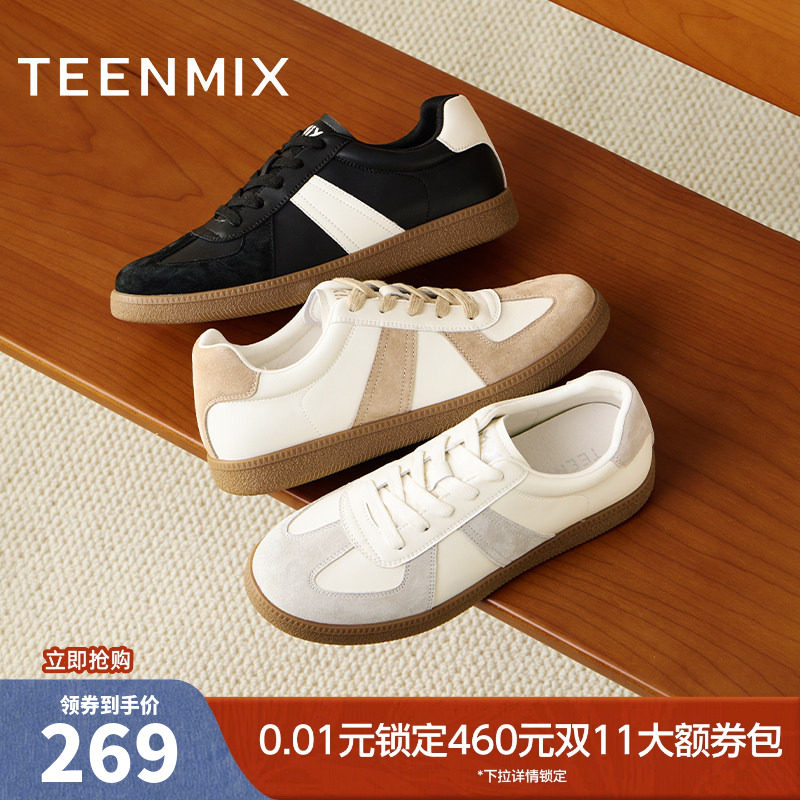 天美意2025秋新款百搭复古系带休闲拼色男女同款德训鞋KG124CM5