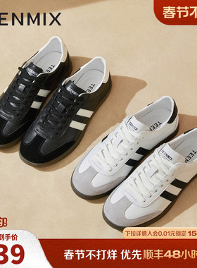 【头层牛皮】天美意2025秋新款运动休闲百搭复古男德训鞋DXX36CM5