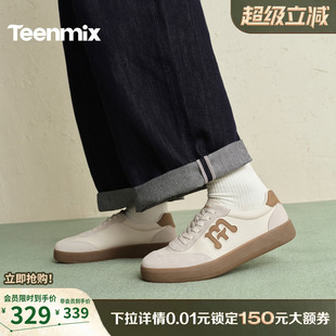 天美意阿甘德训鞋休闲小白鞋男鞋牛皮男士运动板鞋男2026春季新款