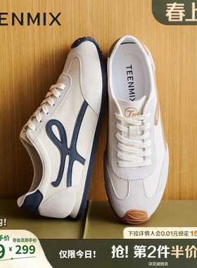 天美意2025秋新款商场同款运动休闲阿甘鞋百搭男德训鞋3VW01CM5