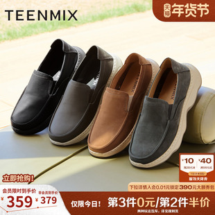 天美意牛皮男鞋软底布鞋休闲皮鞋运动鞋男士厚底鞋子2025冬季新款