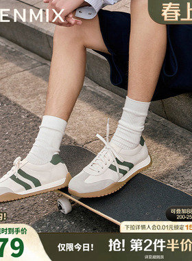 天美意2025夏新款商场同款时尚休闲鞋舒适百搭男德训鞋ESV16BM5