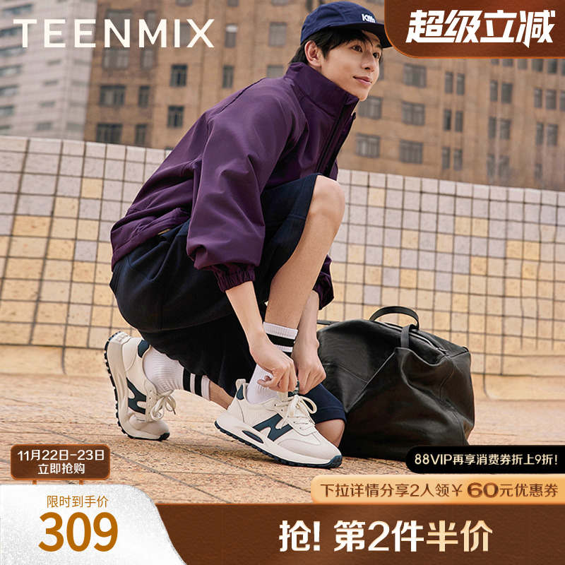 百搭系带时尚通勤