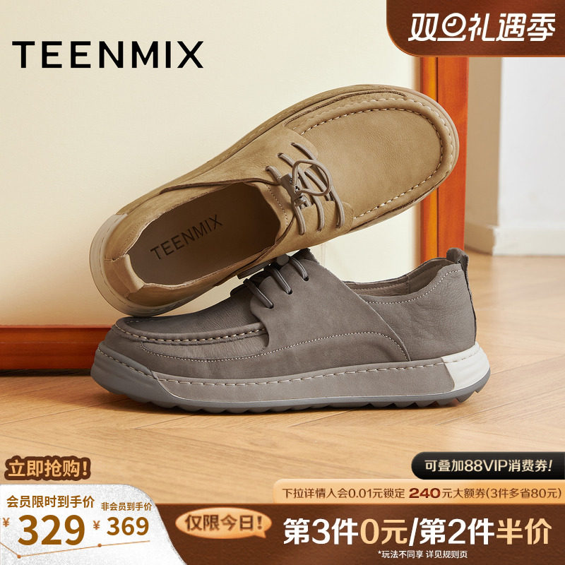 手工缝线工艺彰显匠心品质