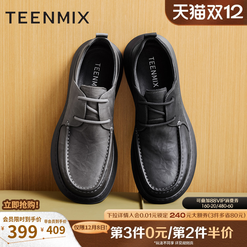 流畅线条勾勒简约轮廓