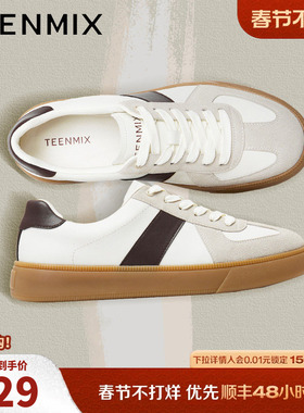 天美意2025夏新款休闲百搭拼色复古运动鞋男德训鞋DXX10BM5