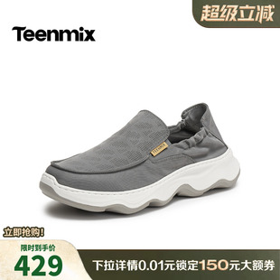 天美意2026夏新款商场同款纯色百搭休闲运动上班男布鞋3QR03BM6