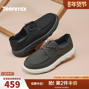 天美意牛皮休闲皮鞋男士软底商务休闲男鞋子免系带男2026春季新款