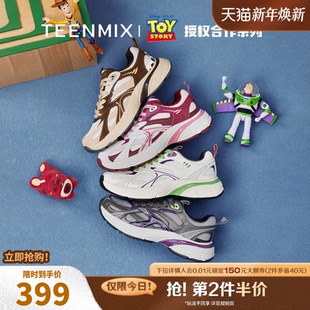 2025新款 厚底休闲运动鞋 男女同款 天美意玩具总动员联名星轨老爹鞋