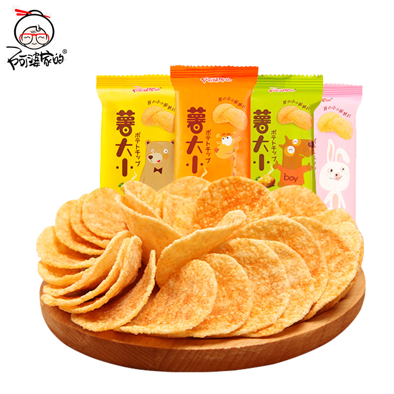 阿婆家的薯片整箱零食大礼包办公室解馋儿童零食小吃休闲食品