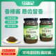 马锦记香椿芽酱鲜香椿原汁原味200g山东特产辣椒酱拌面下饭菜即食