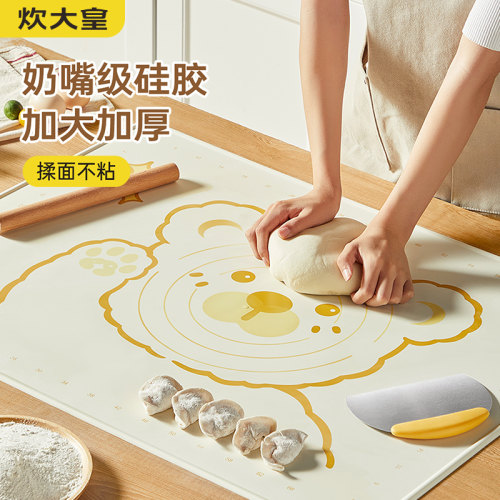 炊大皇食品级硅胶揉面垫