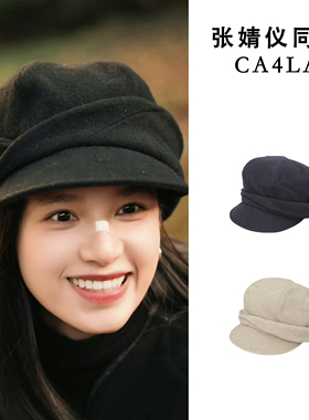 日本ca4la张婧仪同款羊毛呢报童帽 秋冬保暖鸭舌帽大头围帽子女