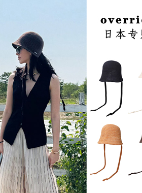 倪妮同款日本专购override防晒飘带渔夫帽2024新款透气针织盆帽女