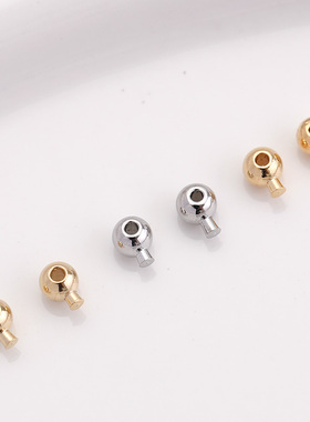 14K18K包金保色圆形定位珠定位按扣配件手工diy手链项链收尾卡扣