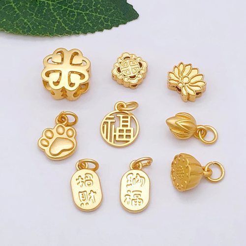 福字吊坠招财纳福莲花吊饰材料