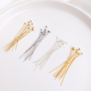 铜镀18K真金纯银色保色圆头针珠头针珍珠吊坠耳饰材料DIY手工配件