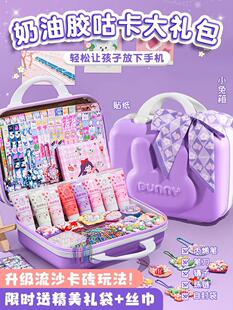 小女孩生日礼物高档网红女生小学生12岁的实用高级感高端爆款礼盒