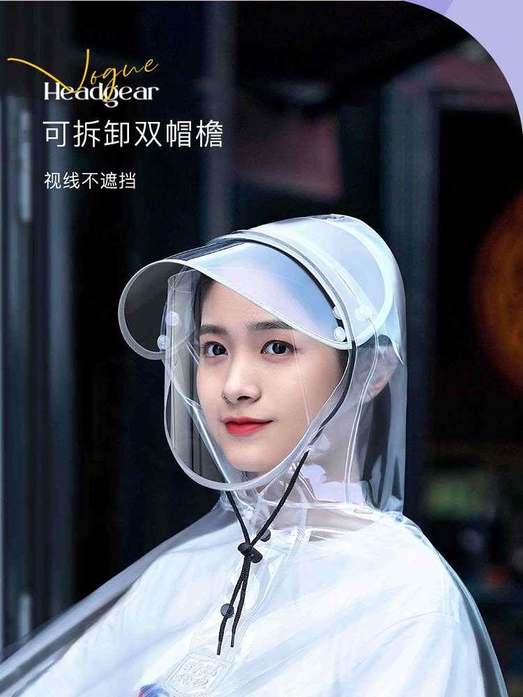 电瓶车雨衣带孩子电车专用骑行雨服骑电动车穿的双人母子亲子电摩