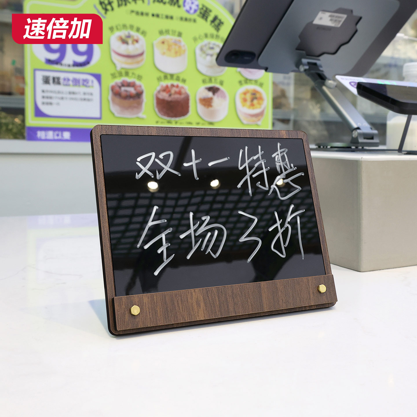 手写价格展示牌木质标价牌