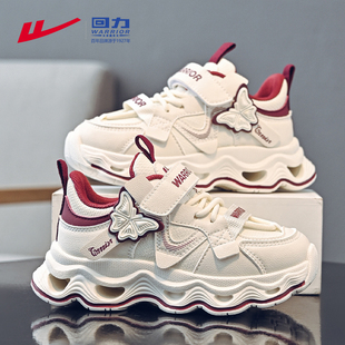 回力儿童运动鞋女童鞋子秋季2025新款今年流行爆款女孩轻便老爹鞋